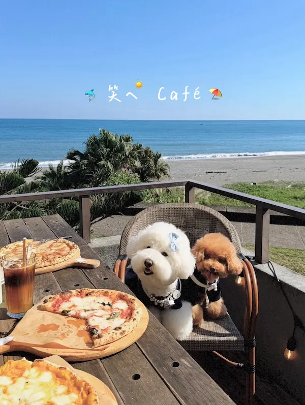 笑ㄟCafé