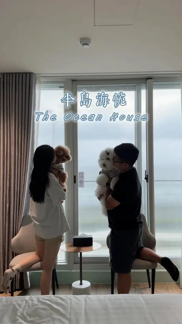 半島海悅渡假會館&潮8主題餐廳